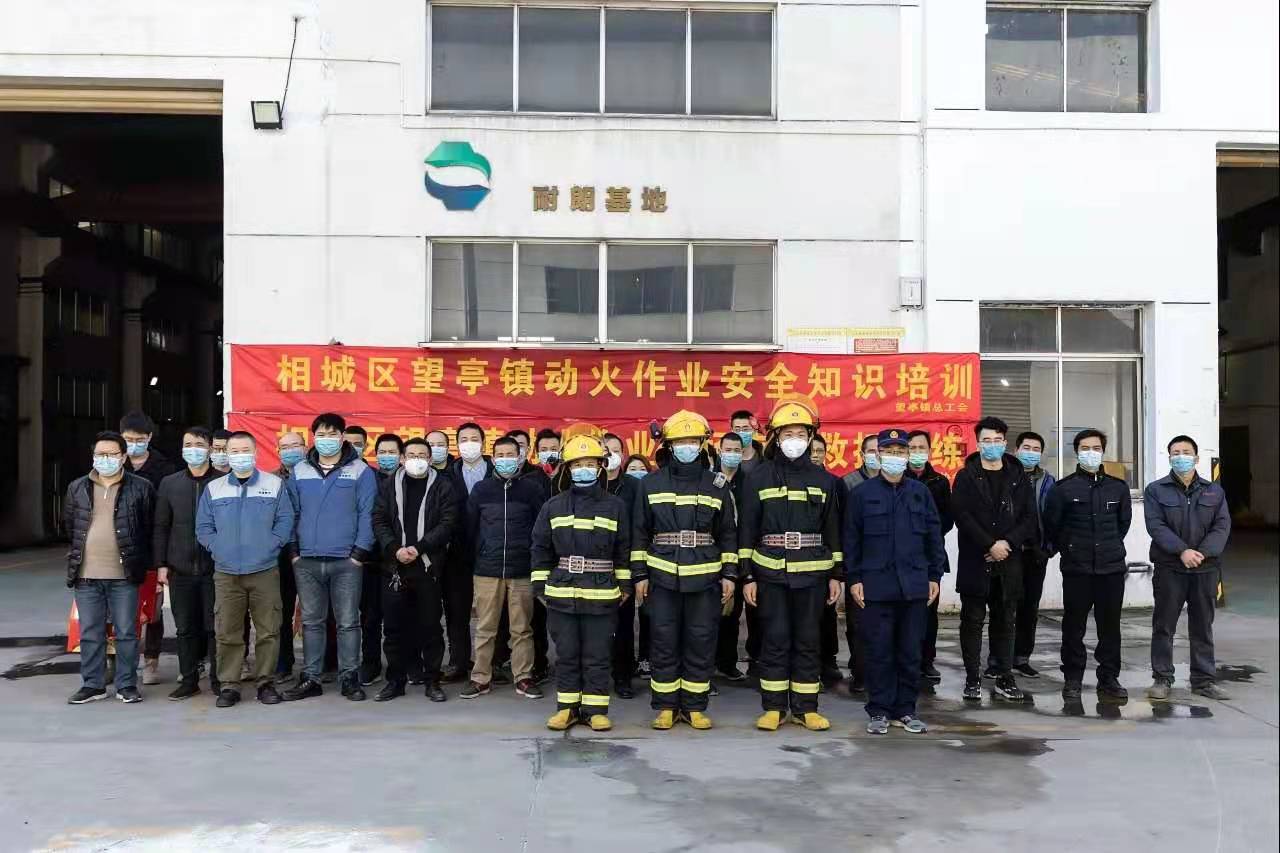 消除事故隱患，現(xiàn)場應急救援-蘇州迅特