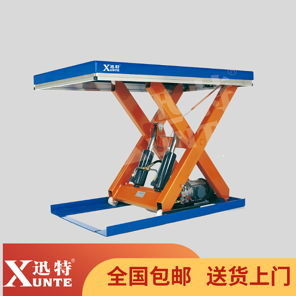平臺(tái)式升降平臺(tái)廠(chǎng)家