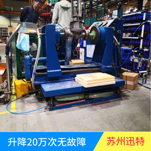 重慶小型升降平臺(tái)車(chē)